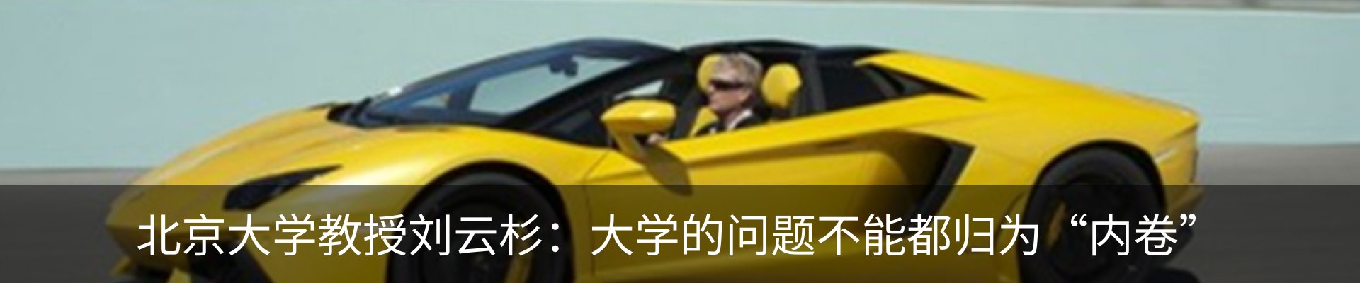 行业资讯