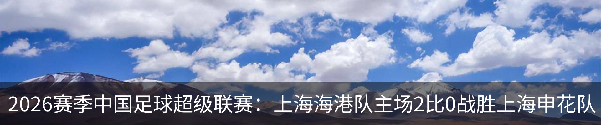 行业资讯